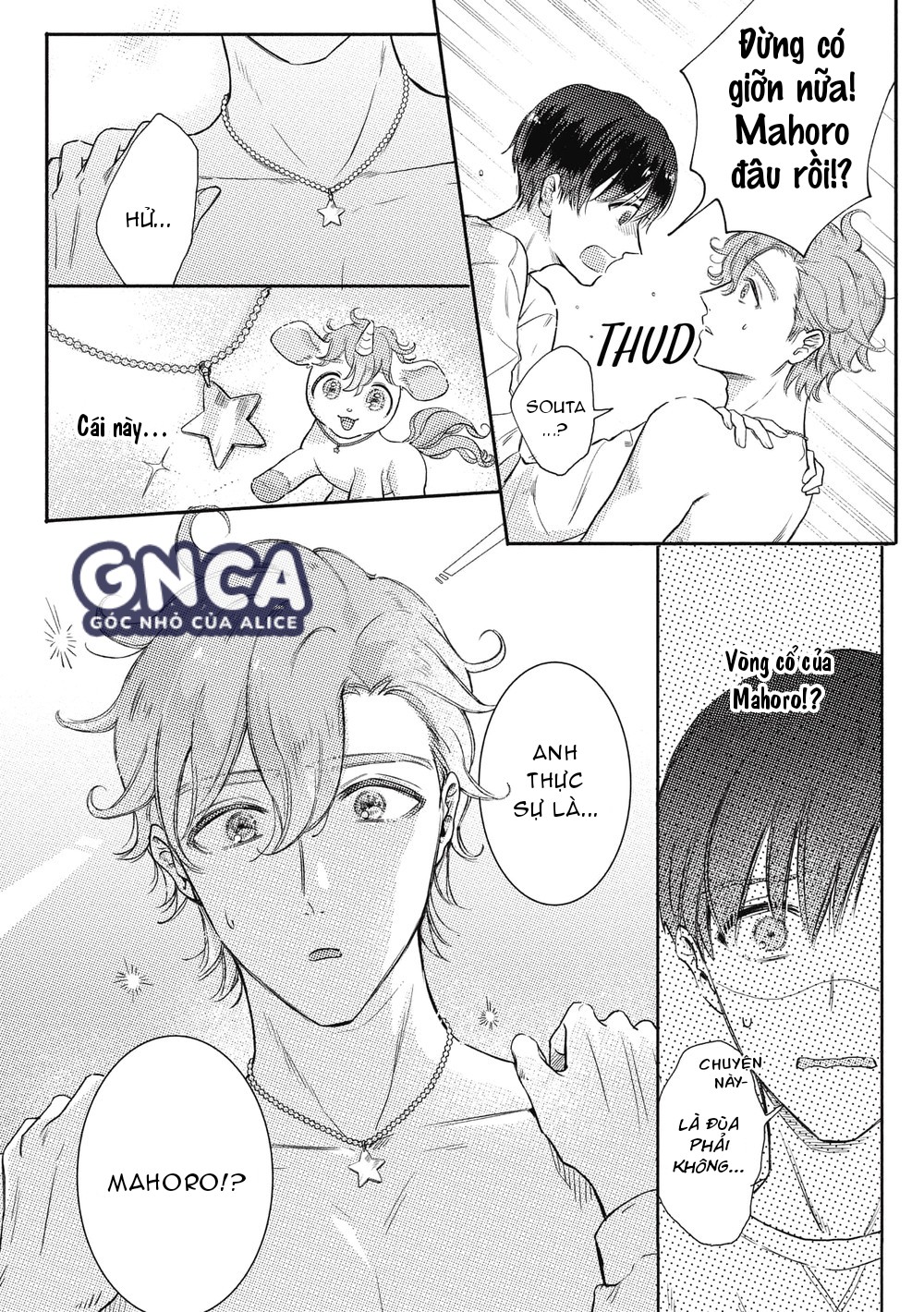 anh đào và kỳ lân chapter 1 9