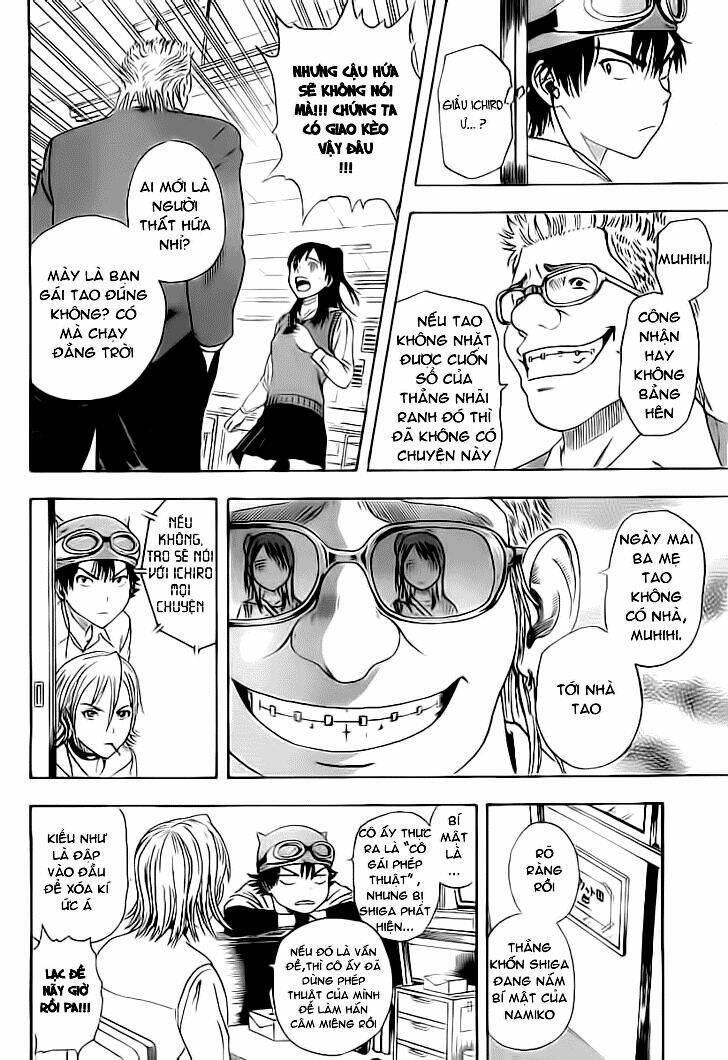 sket dance – one shot chapter 1 23