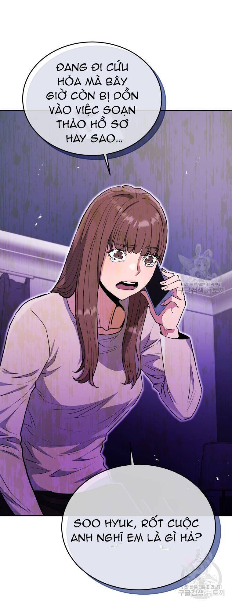 hệ thống oán hận của ta chapter 56 27