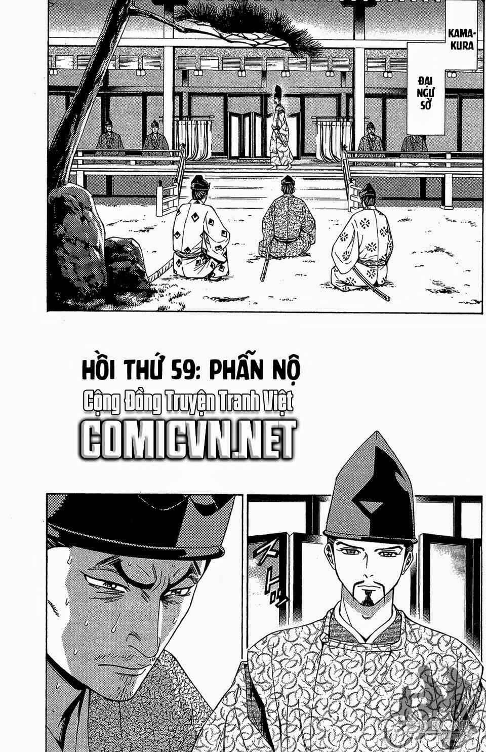 thiếu niên vương phần 2 chapter 59.1 1