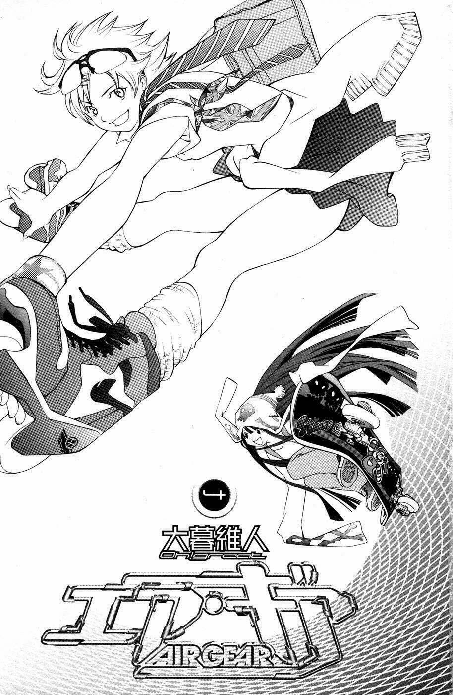air gear chapter 24 4