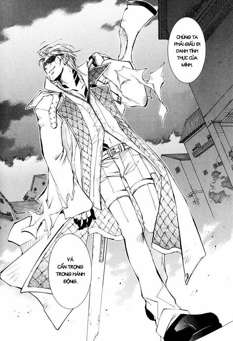 erementar gerad chapter 32 7