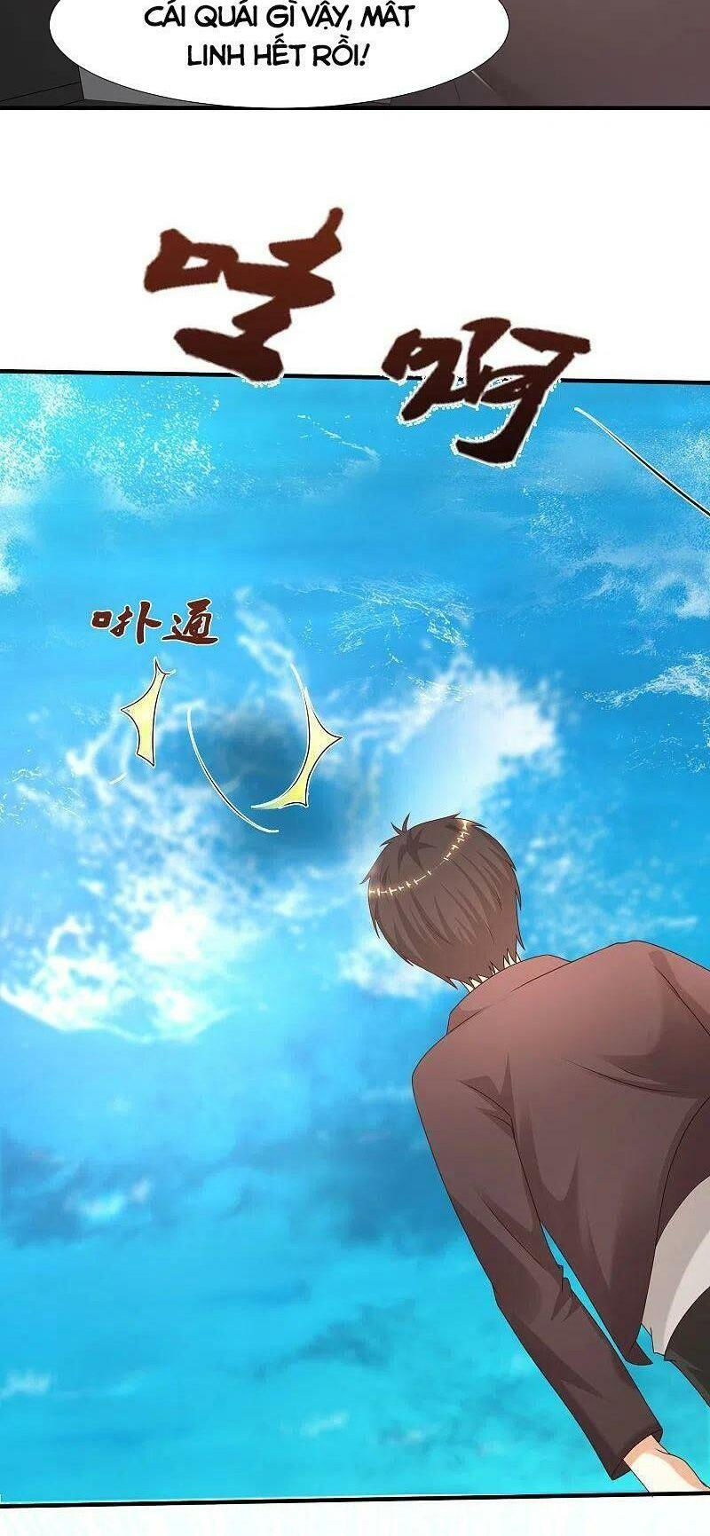 tối cường vận đào hoa chapter 225 32