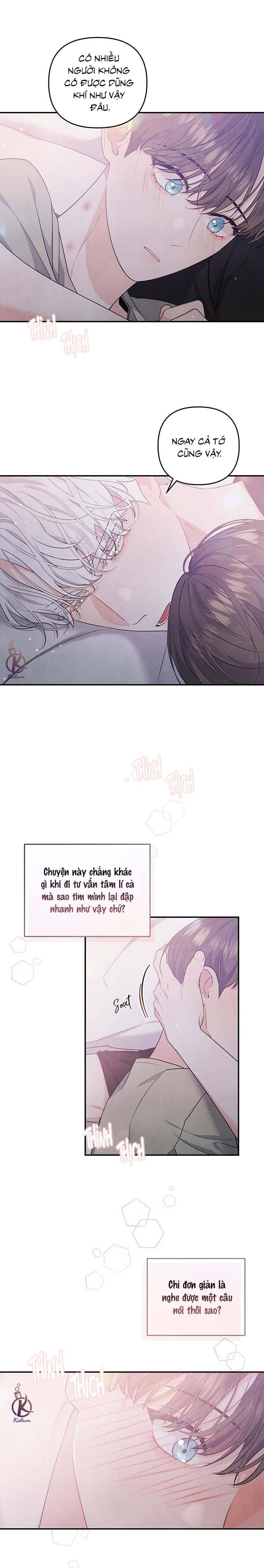 Mối quan hệ vụng về chapter 17