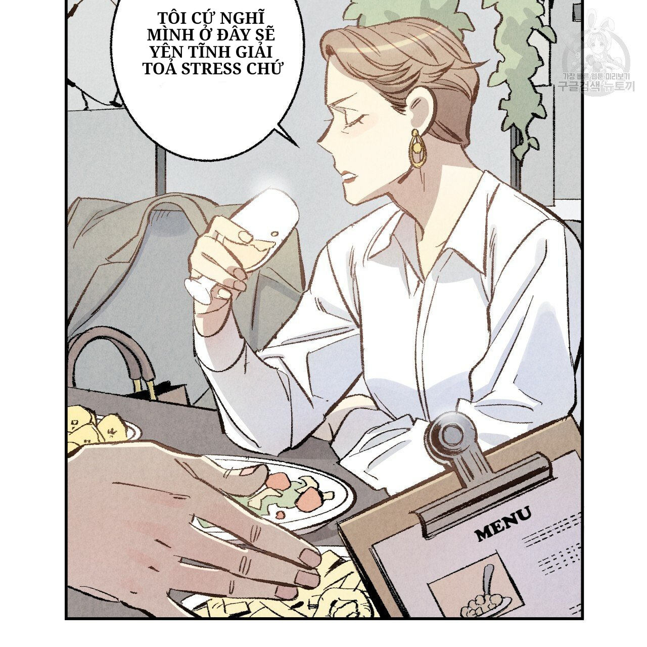 chịch anh bạn một cách hoàn hảo chapter 3 2