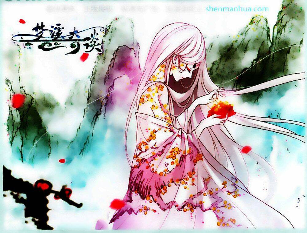 mộng khê kỳ đàm chapter 20 1