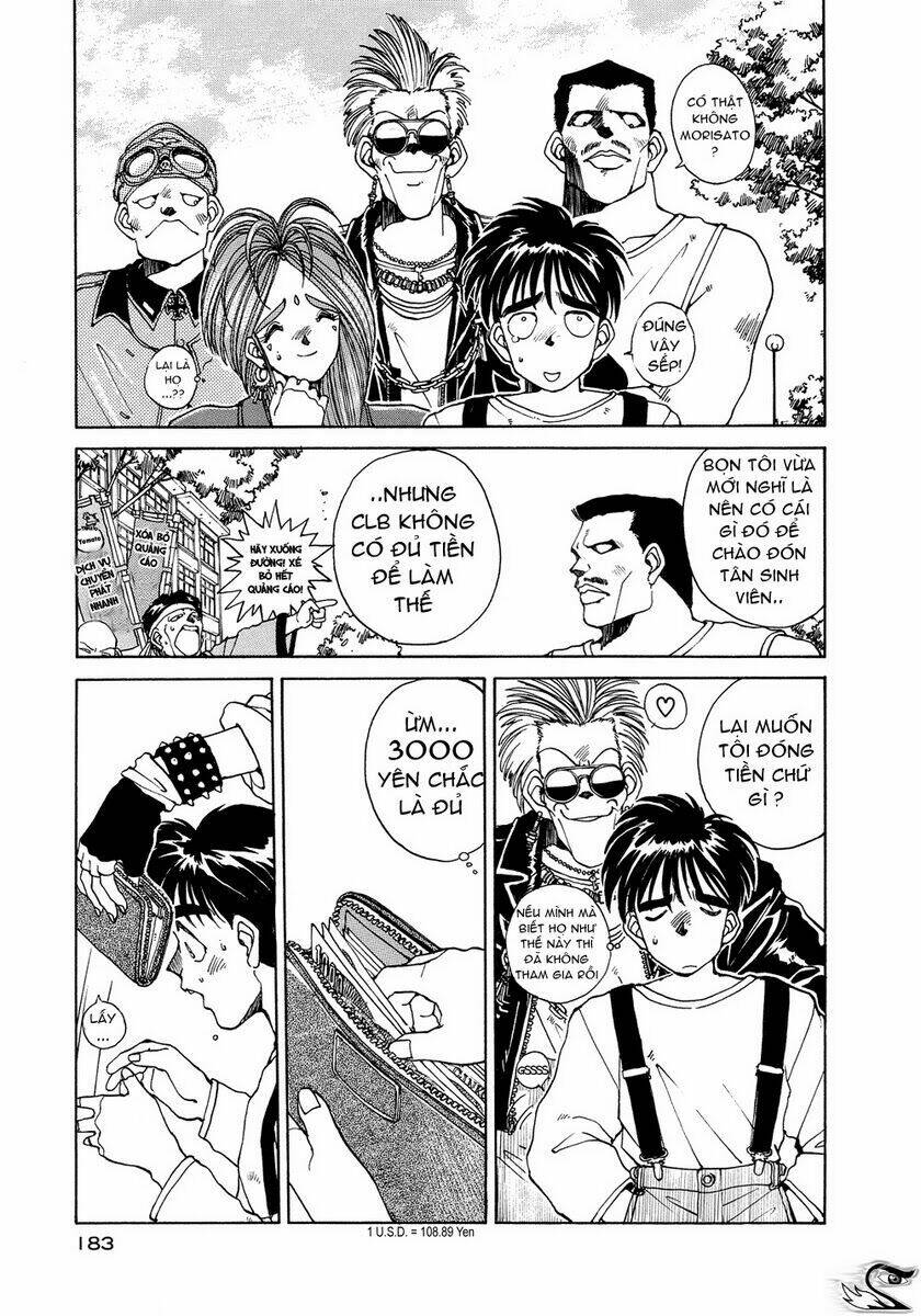 ah! my goddess chapter 10 4