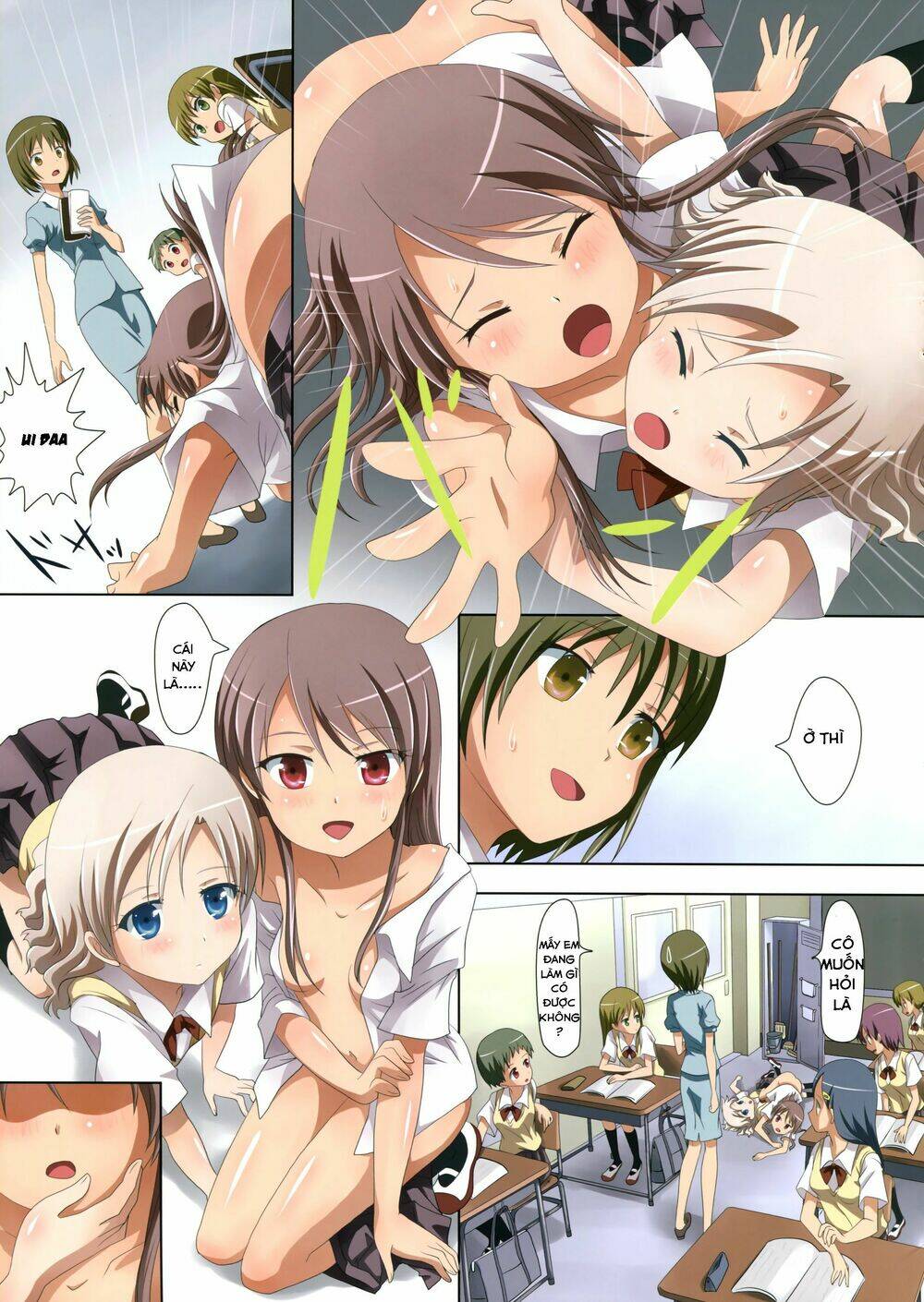 kuttsukiboshi chapter 4 11