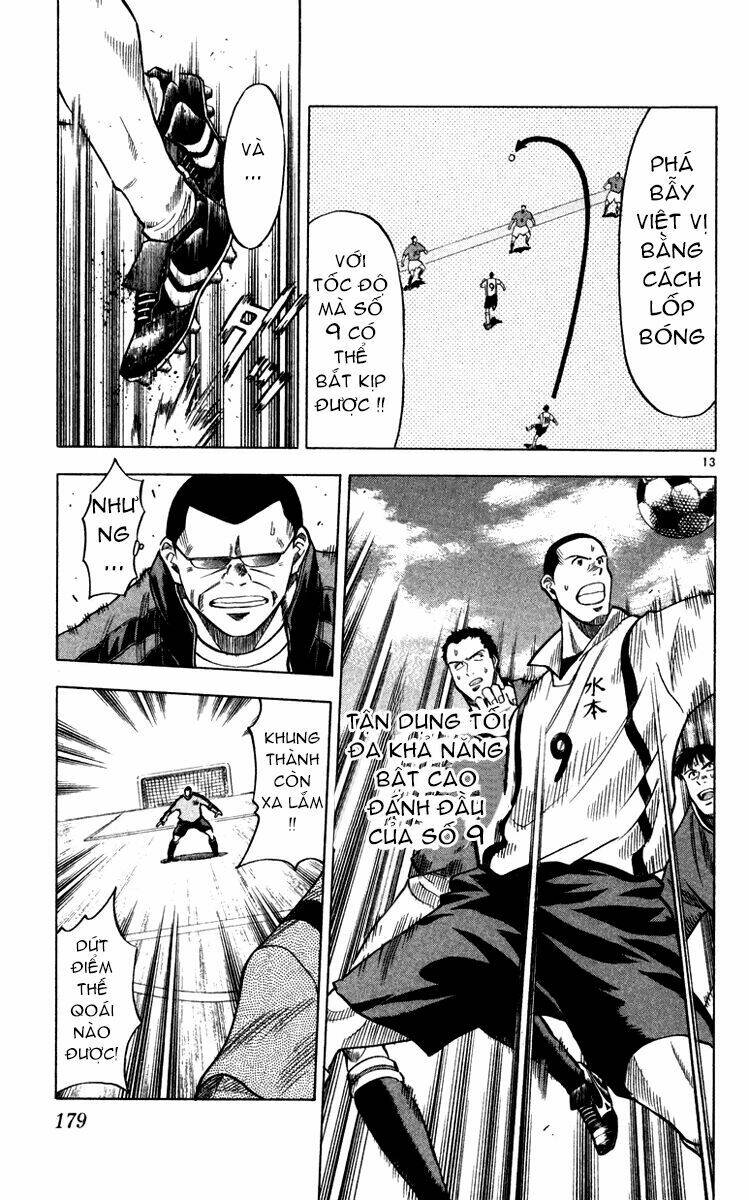 fantasista bản vip chapter 105 12