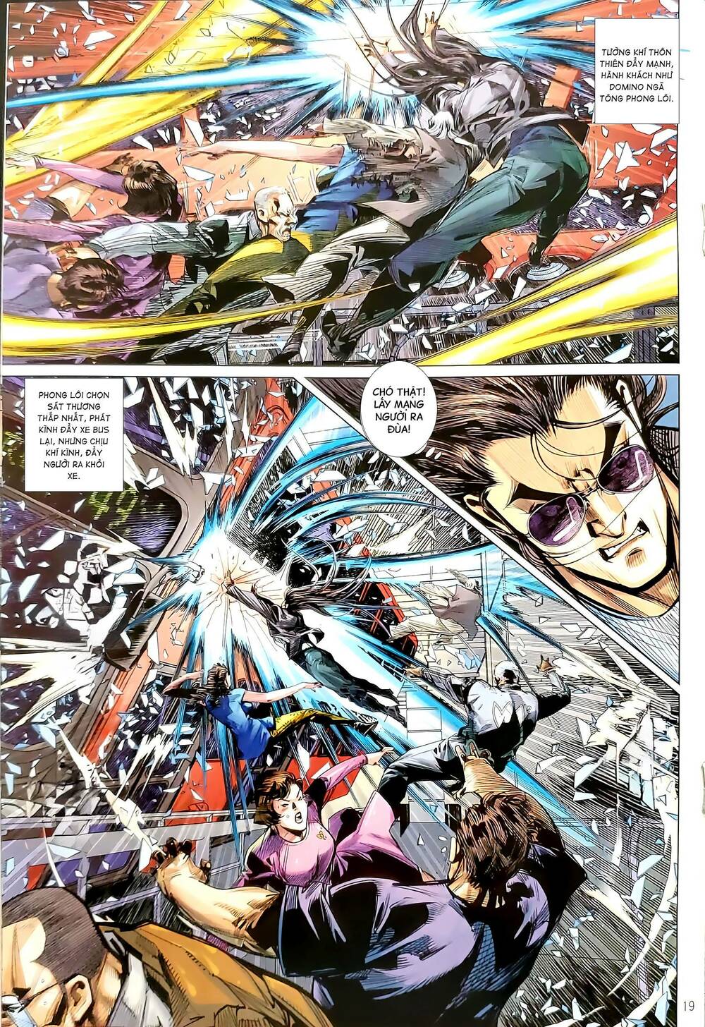 tân tác long hổ môn chapter 1201.2 4