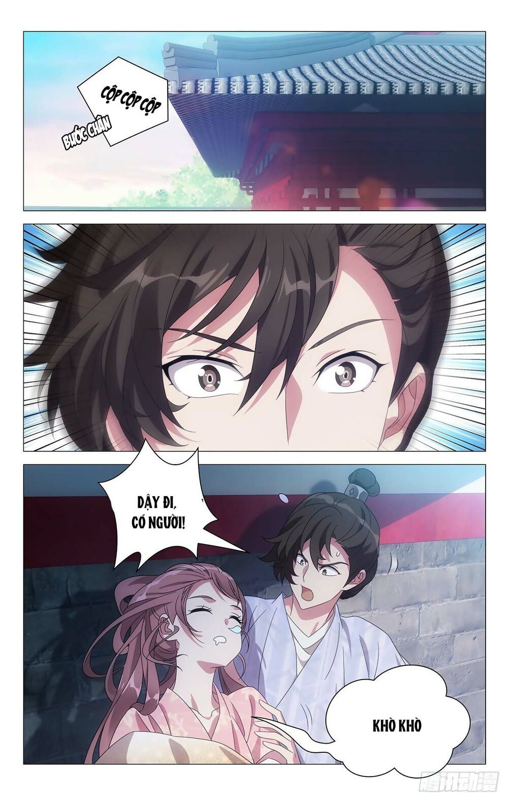 tướng quân! không nên a! chapter 56 8