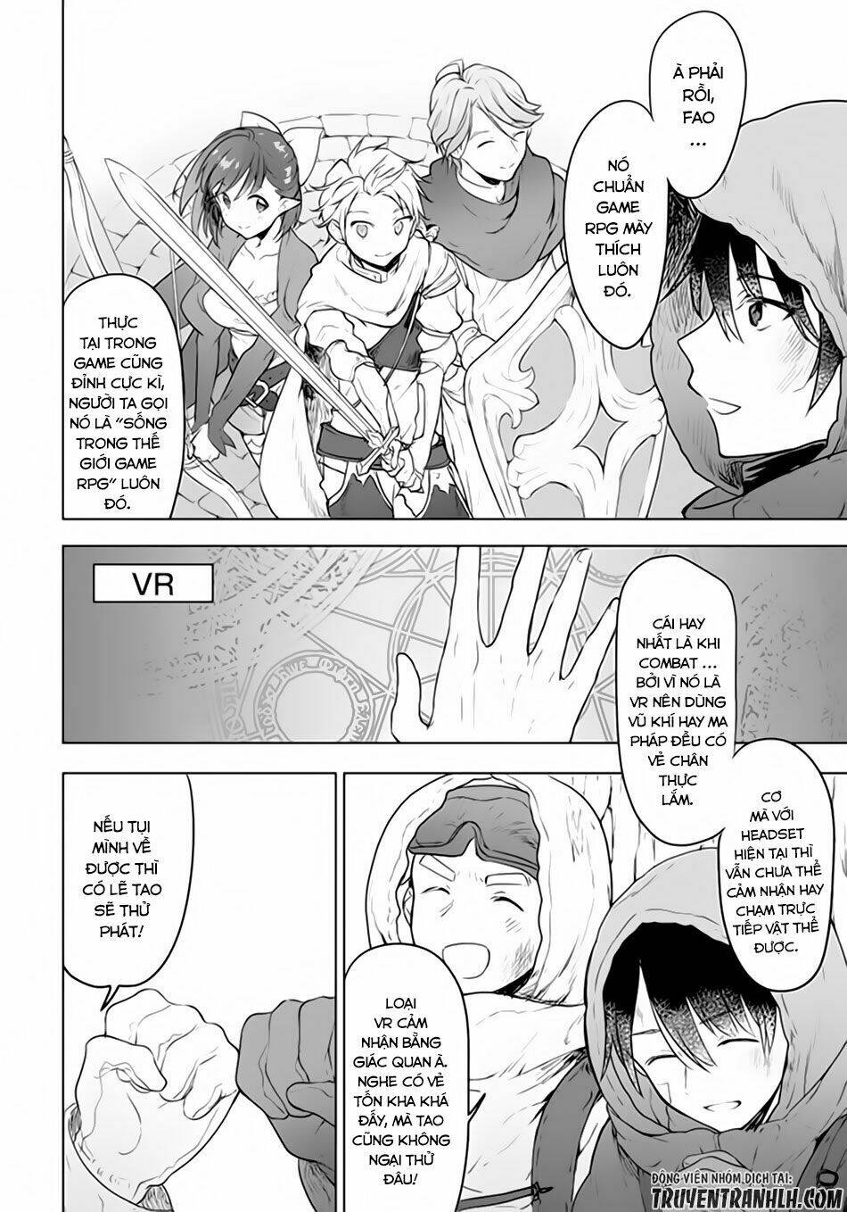 next life chapter 1 6