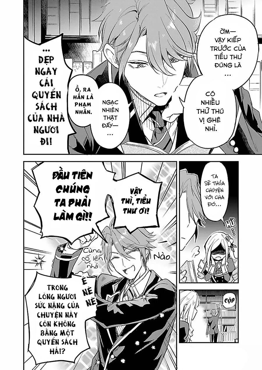 the daughter of the albert house wishes for ruin chapter 3 2