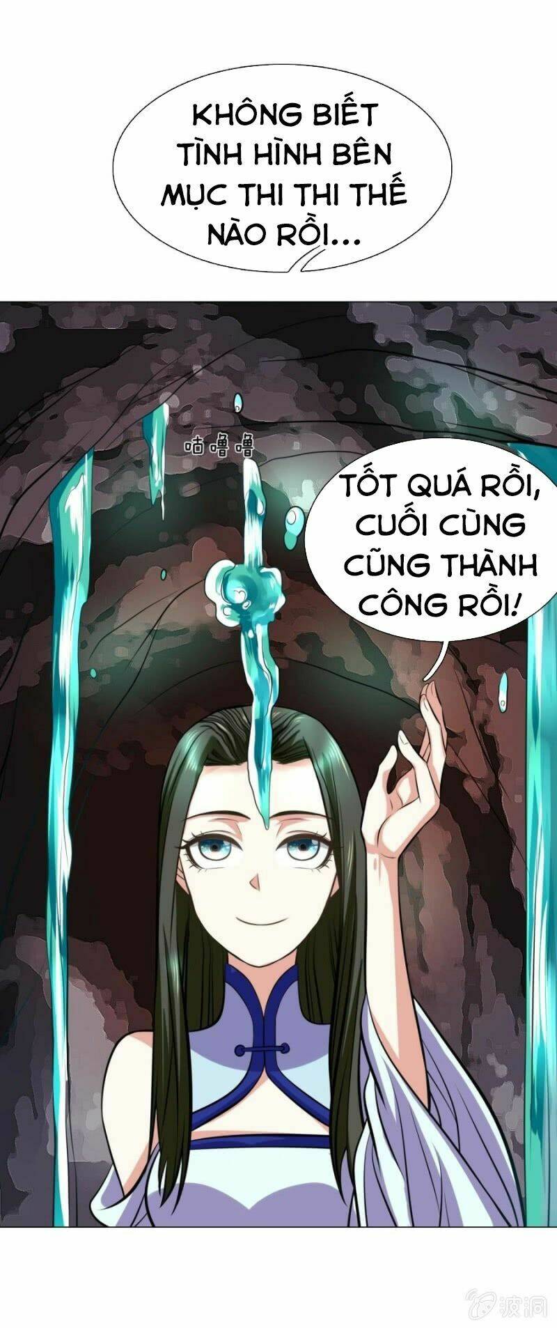 tuyệt thế thần hoàng chapter 95 28