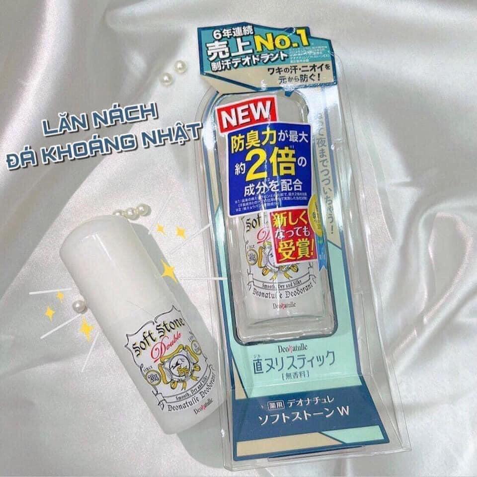Lăn khử mùi đá khoáng dạng sáp cho mọi loại da Nhật Bản - Deonatulle Soft Stone Double Deodorant 20G