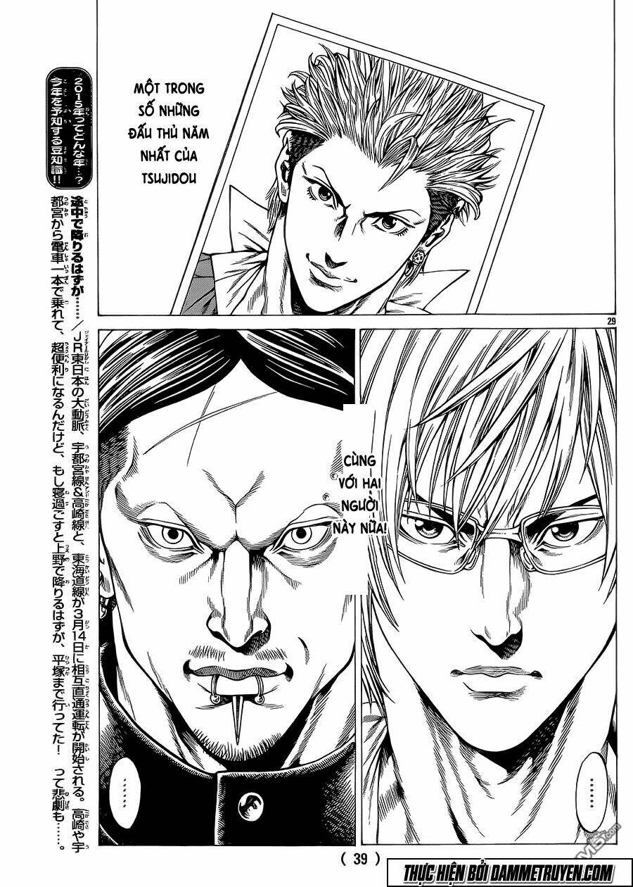 shonan seven chapter 13 29