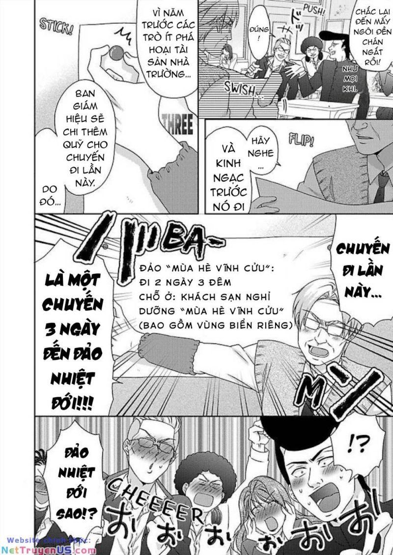 genderbender yankee school ore no hajimete, nerawaretemasu chapter 42 14