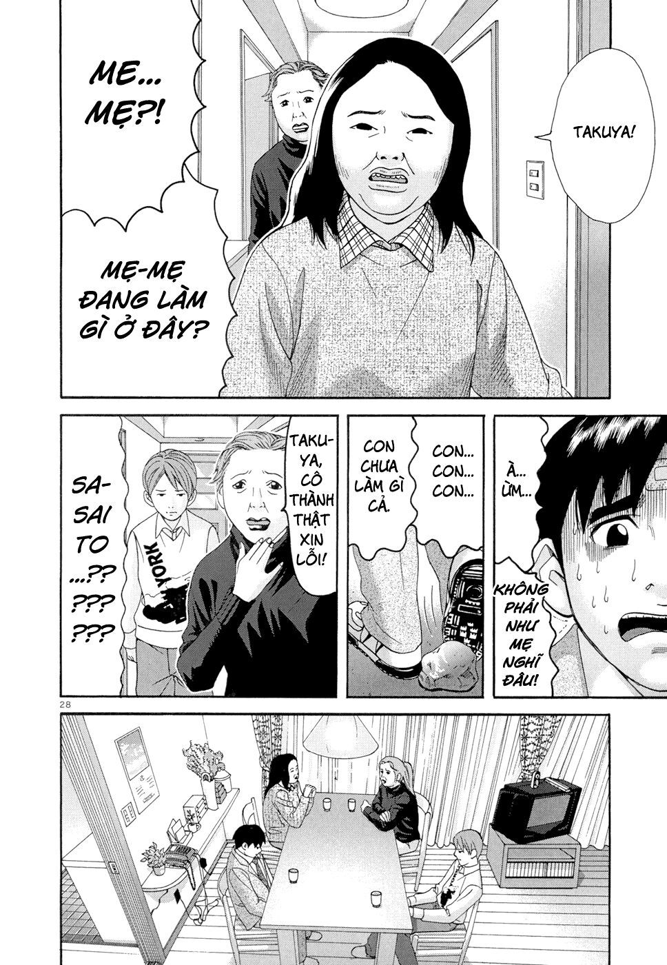 happiness chapter 5 29