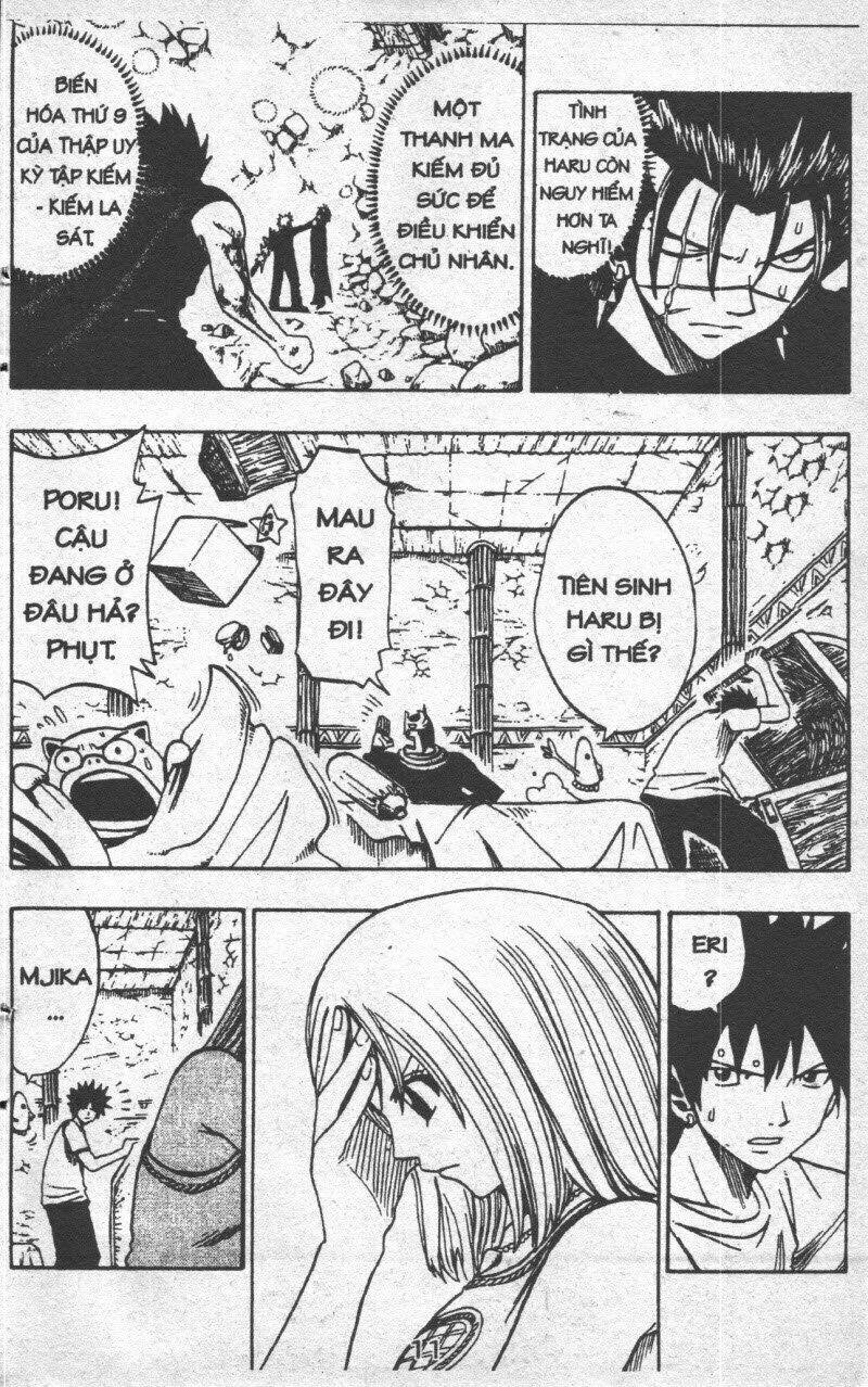 rave master (scan) chapter 23 9
