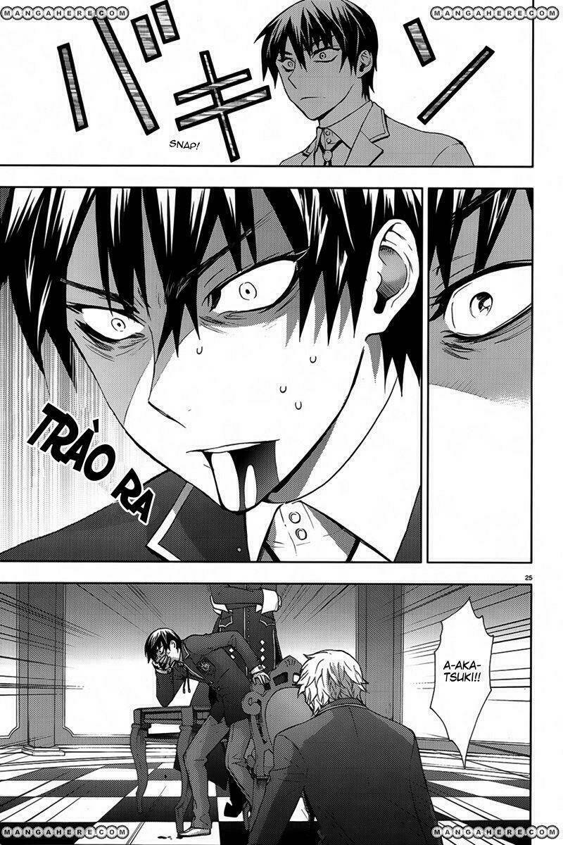 kyokou no ou chapter 5 27