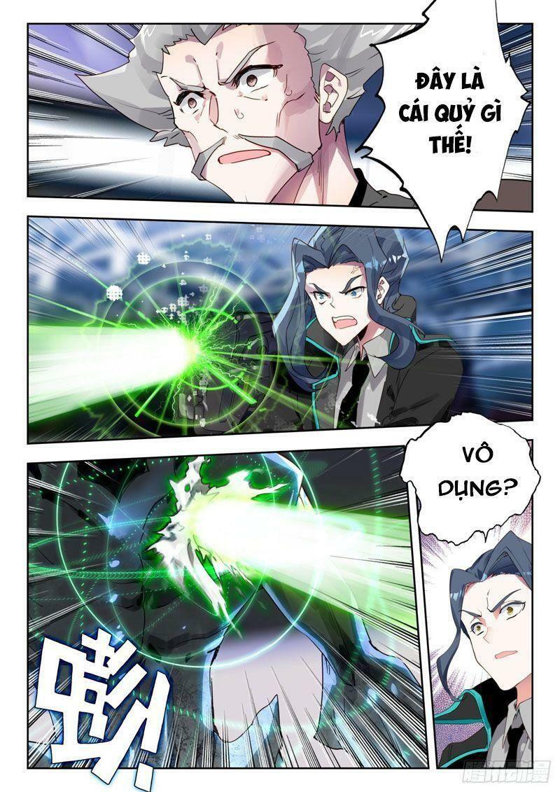 tuyệt thế đường môn - đấu la đại lục 2 chapter 337 16