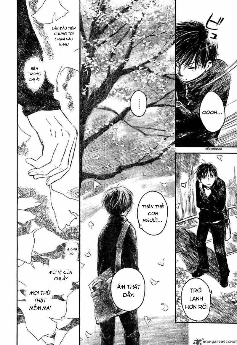 natsu no zenjitsu chapter 3 7