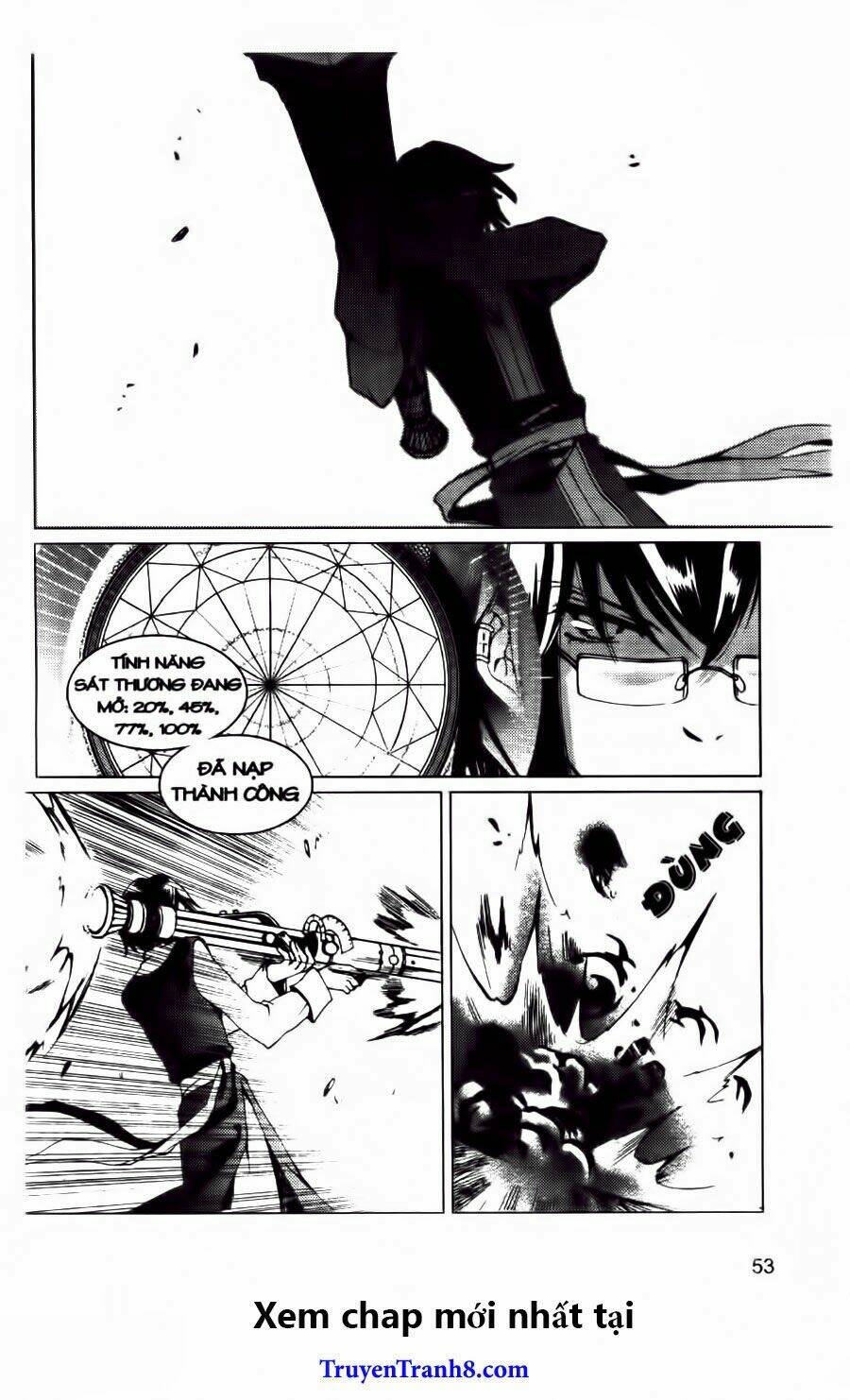 xing gui shi tian kong de dao lu chapter 20 23