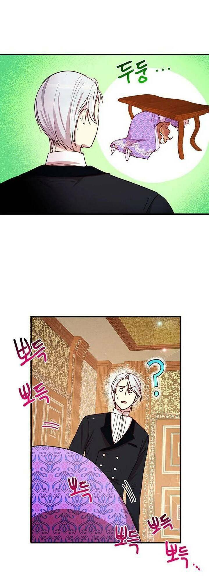 công tước, loạn vừa thôi! chapter 25 12