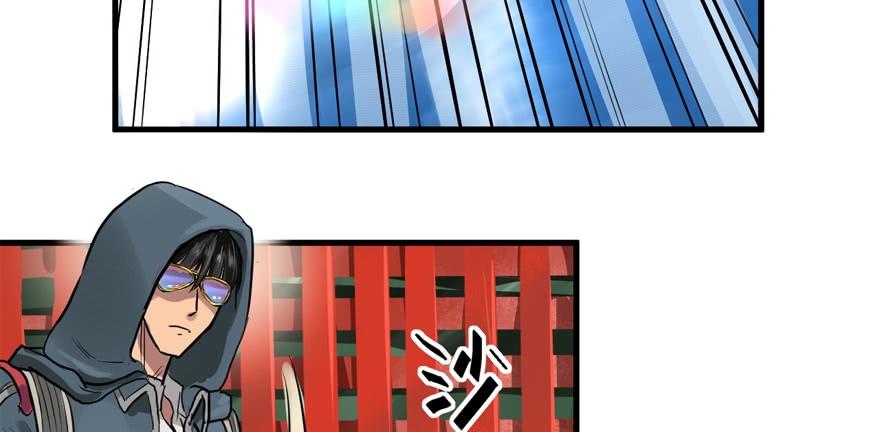 vua sinh tồn chapter 51 45