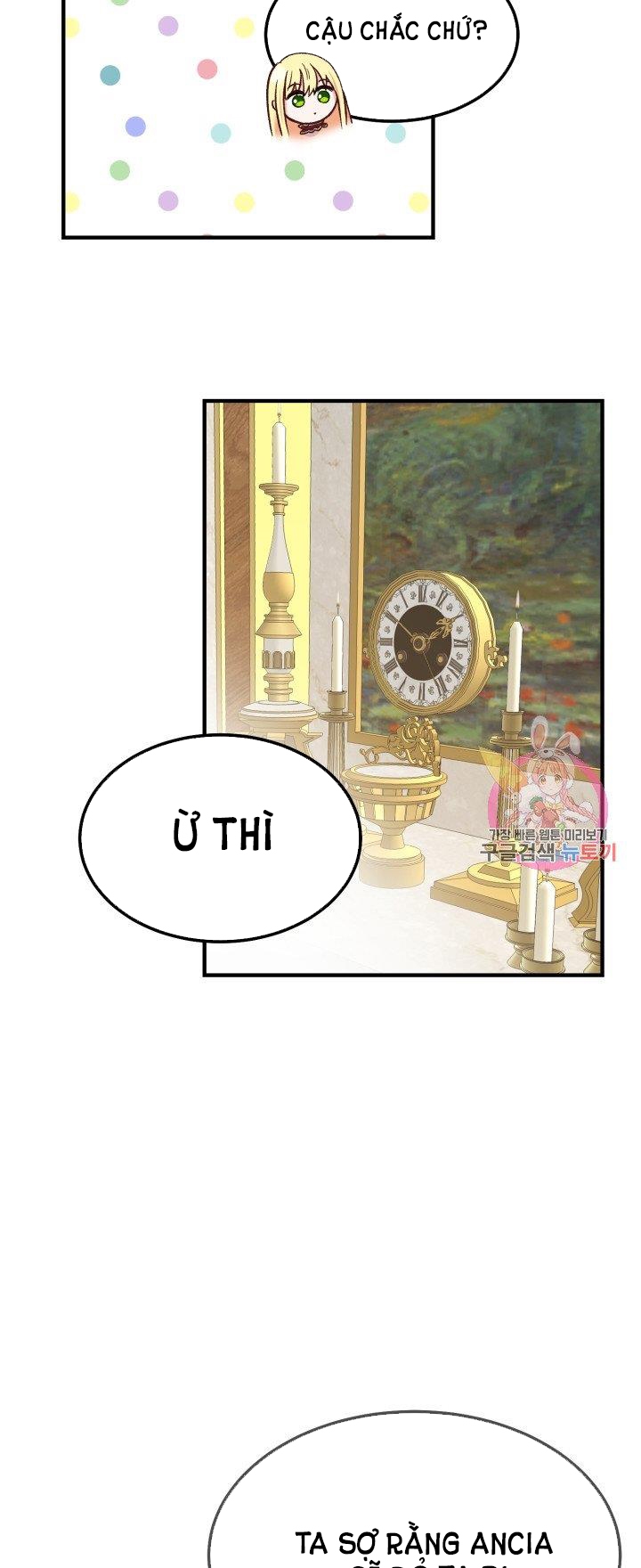 trở thành vợ thái tử quái vật chapter 10.1 28