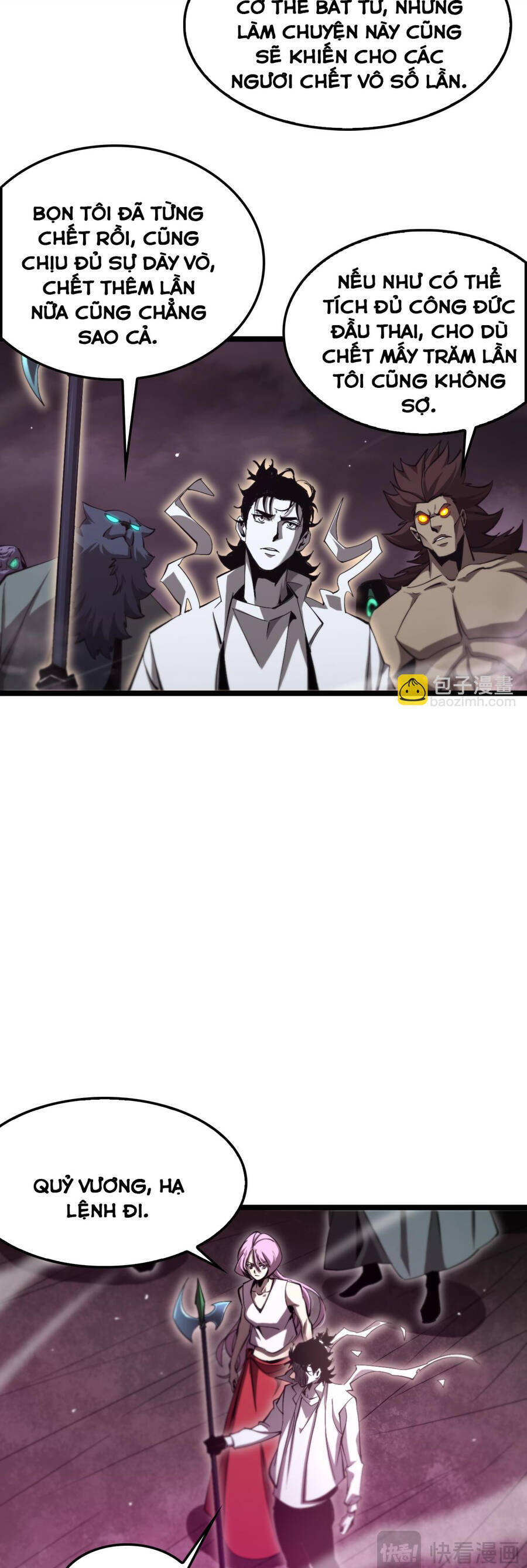 chư giới - tận thế online chapter 246 27