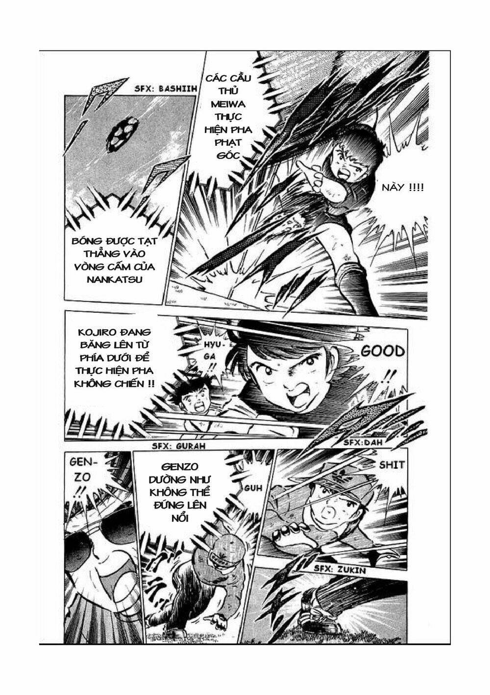 captain tsubasa chapter 41 21