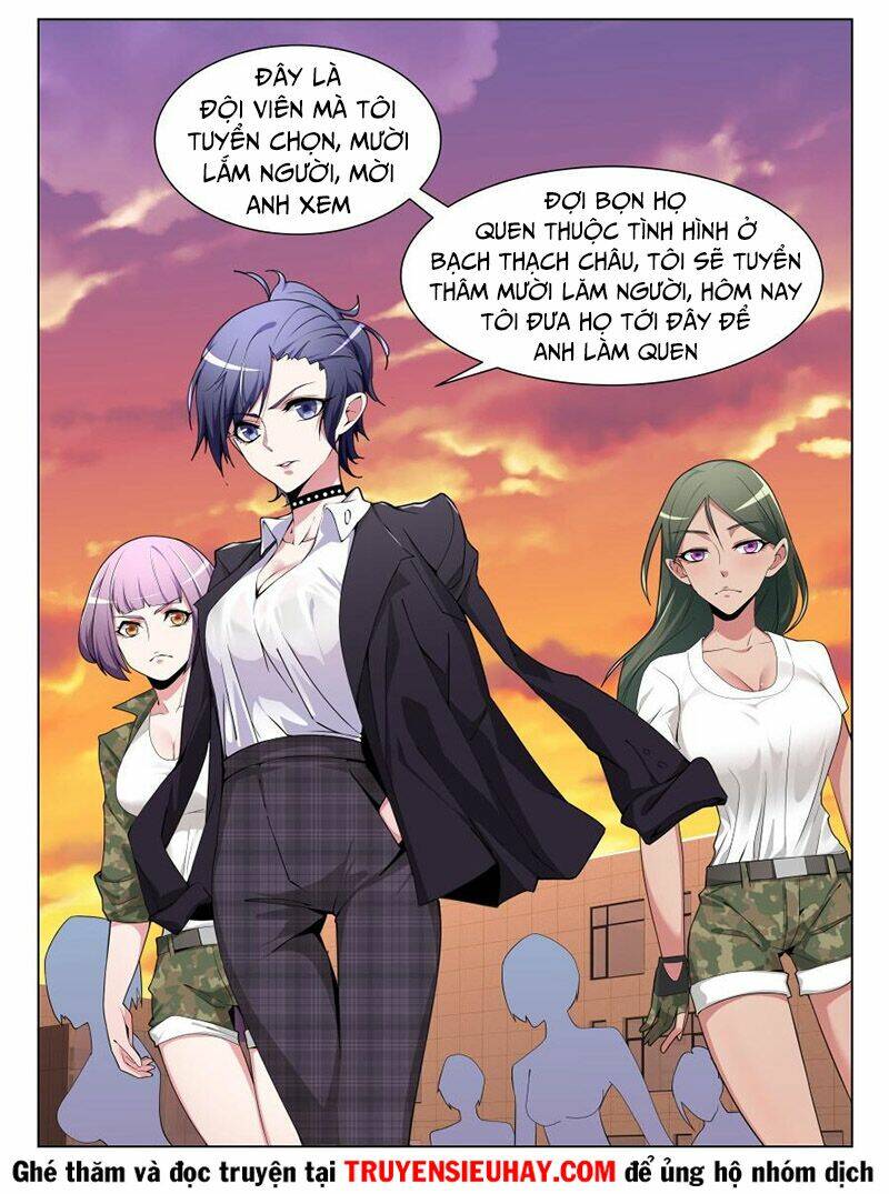 thiên tài cao thủ chapter 198 4