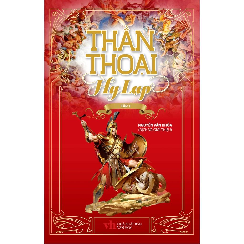 Thần Thoại Hy Lạp