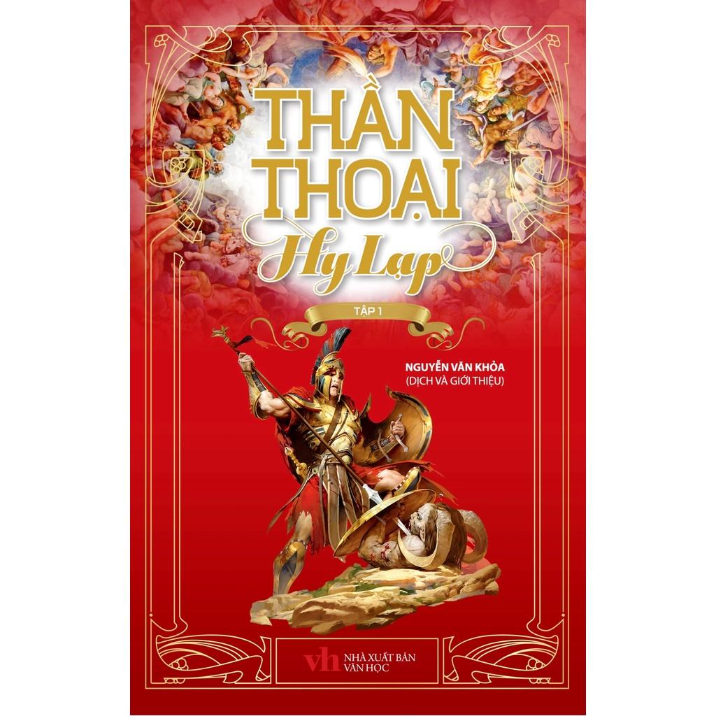 Thần Thoại Hy Lạp (Chọn Bộ 2 Tập)