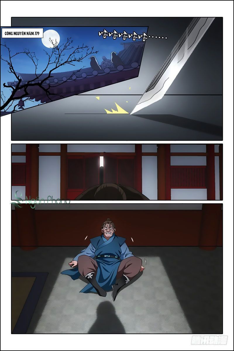 vương gia! không nên a! chapter 314 2