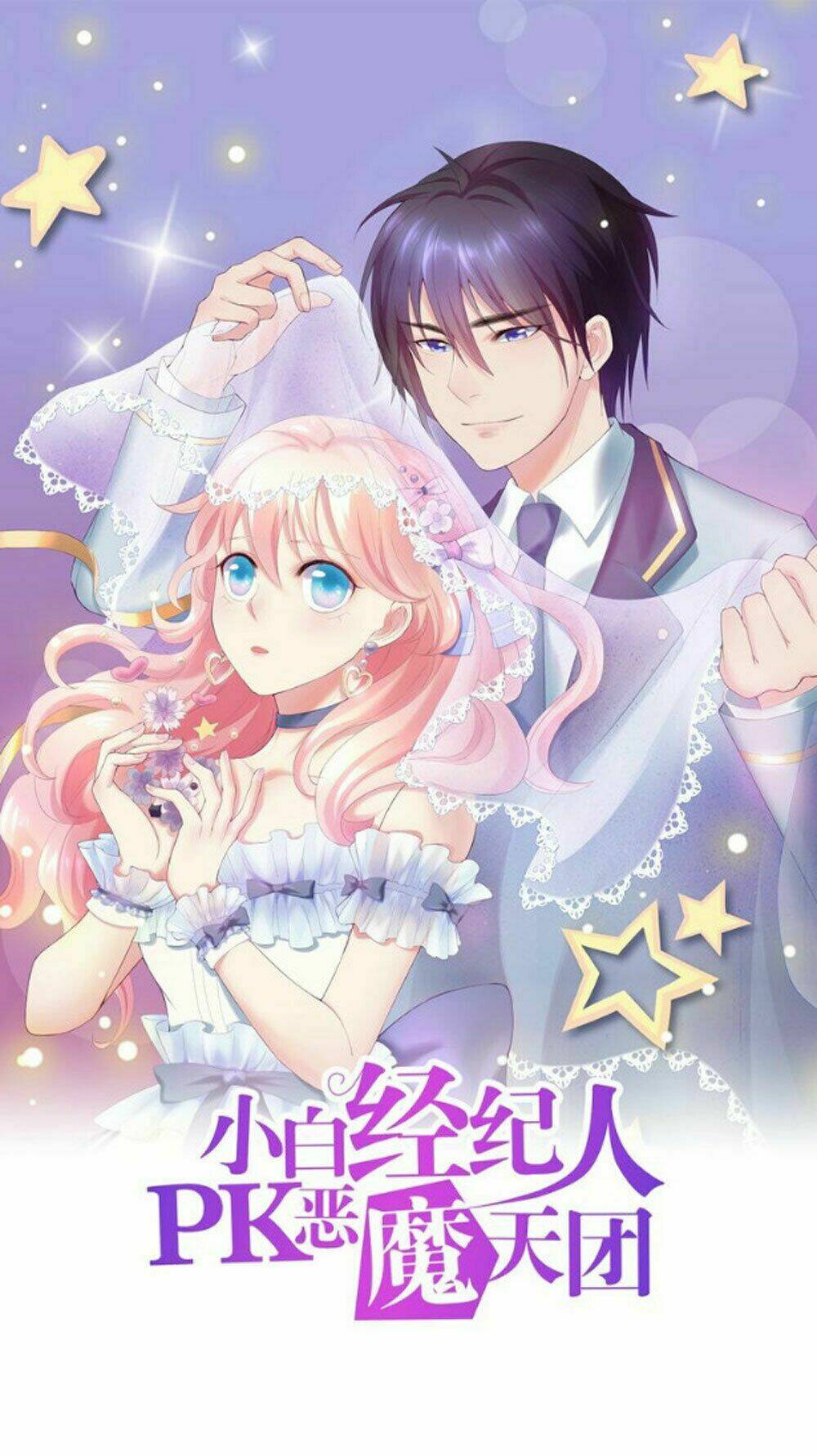 quản lí ngây ngô và thần tượng ác ma chapter 27 2