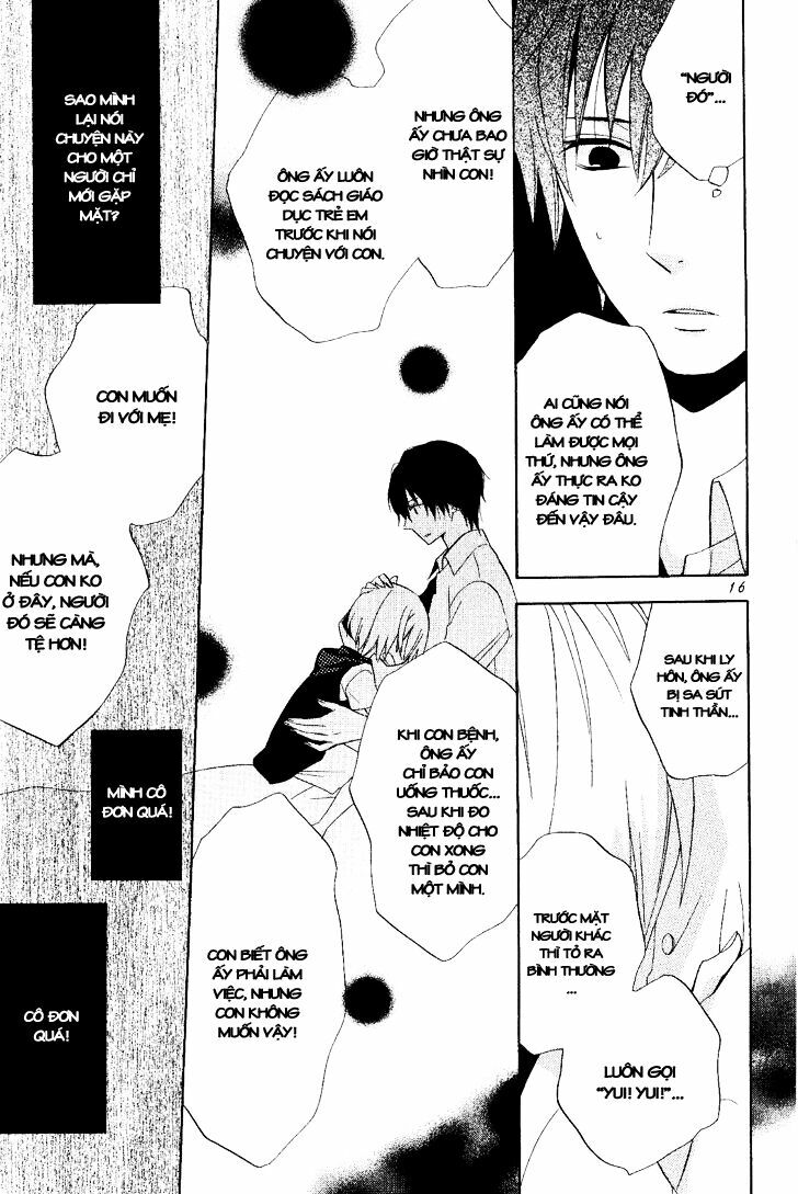 houou gakuen misoragumi chapter 17 14