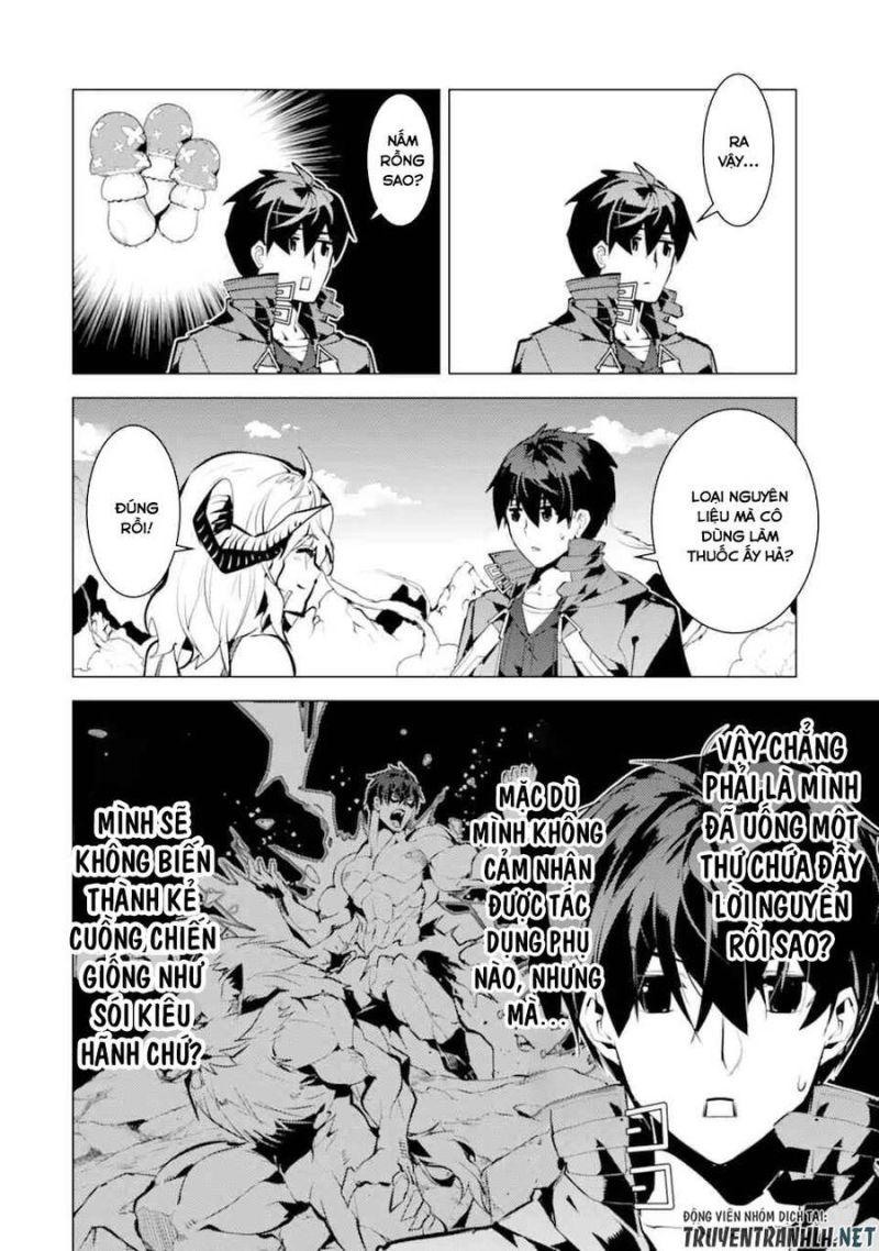 tensei kenja no isekai raifu ~ daini no shokugyo wo ete, sekai saikyou ni narimashita~ chapter 45.1 14