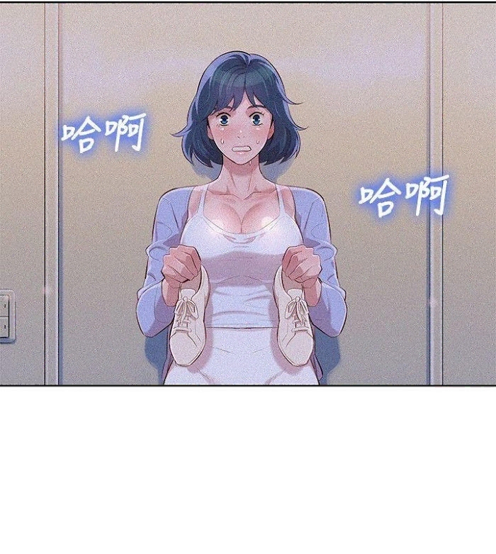 chị gái hàng xóm chapter 38 8