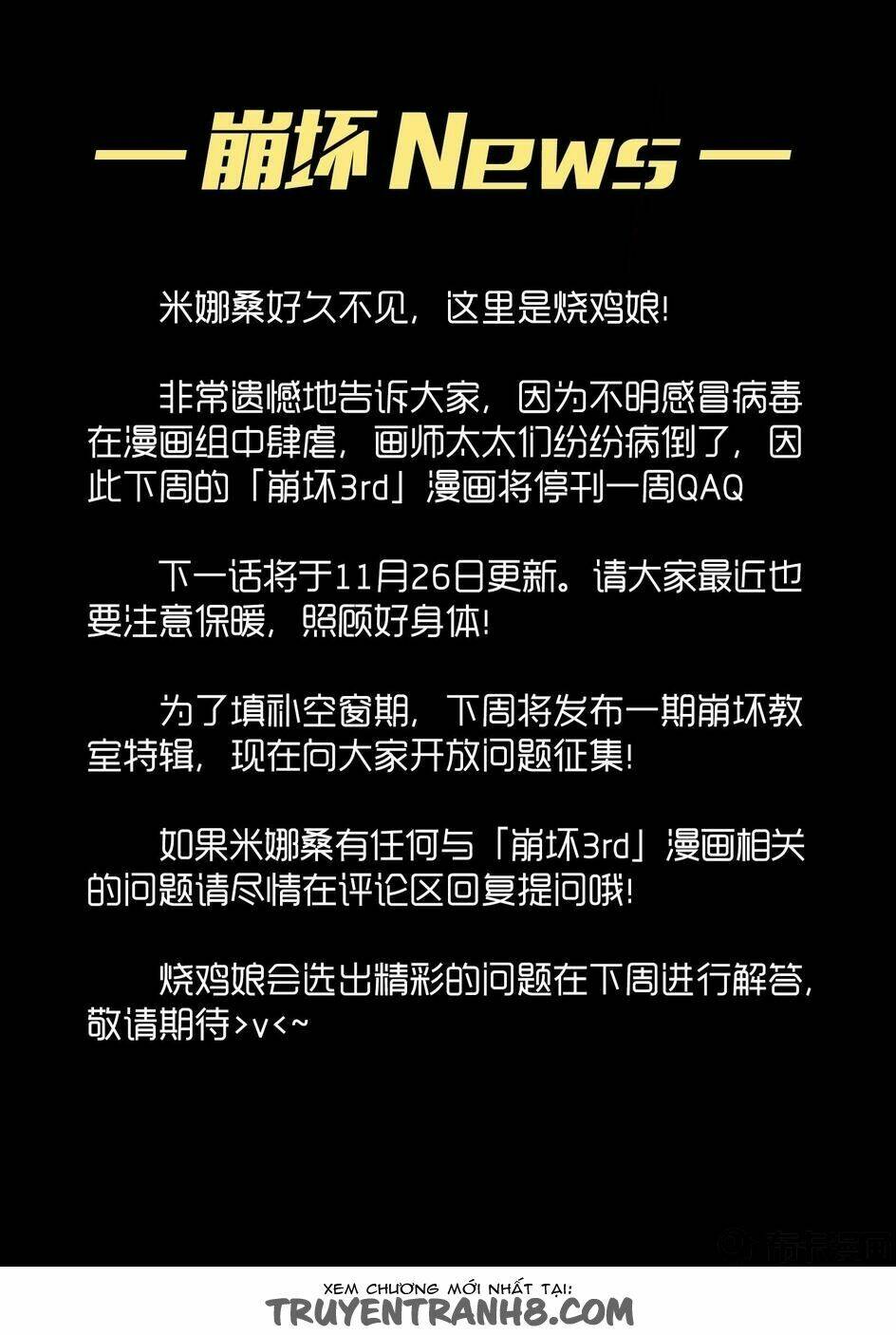 băng hoại 3rd chapter 35 16