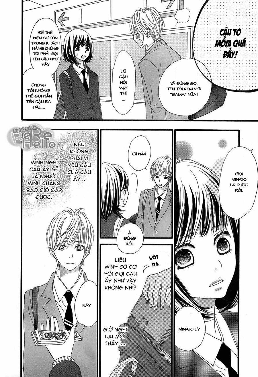rere hello chapter 3 14