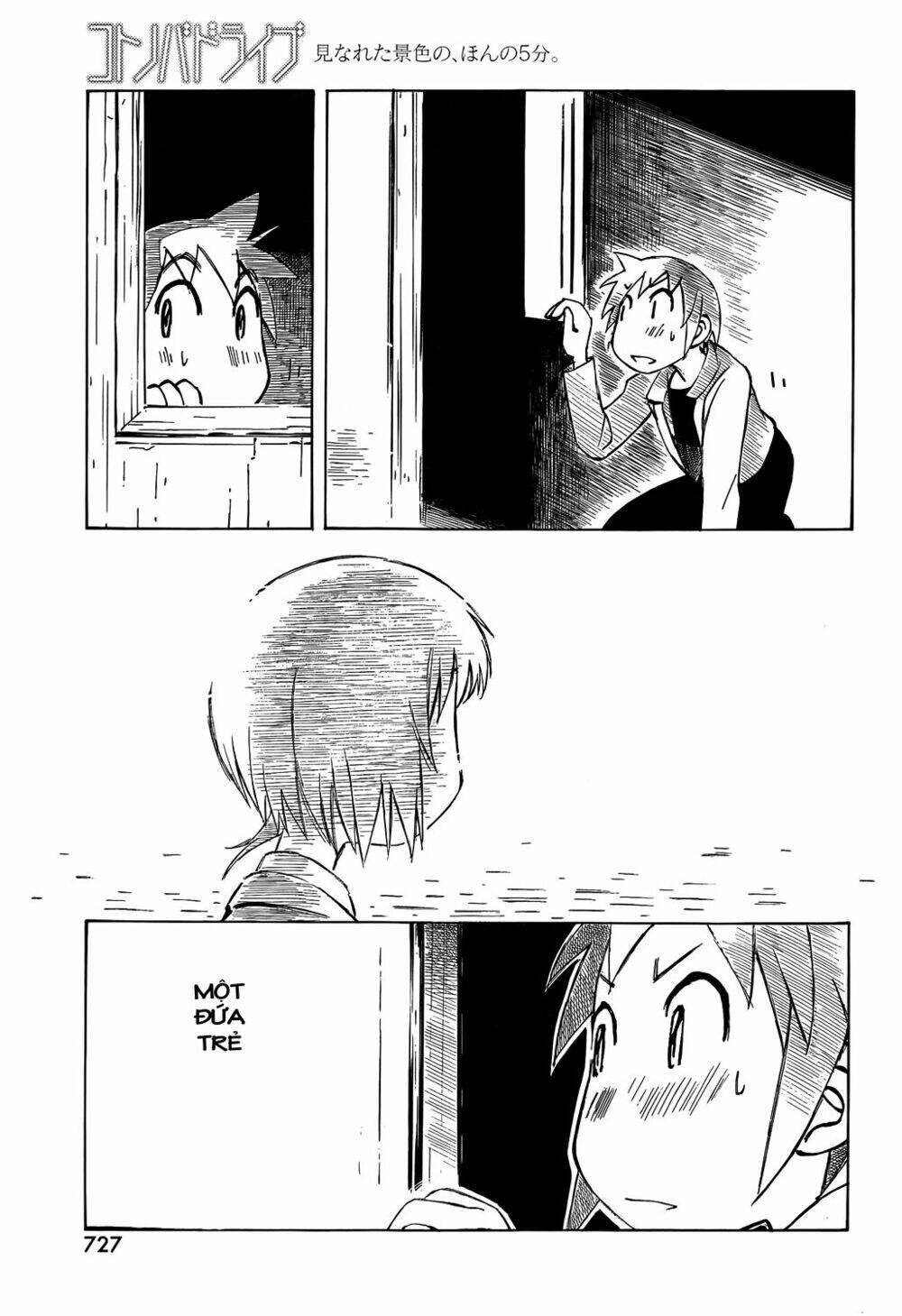 kotonoba drive chapter 11 8