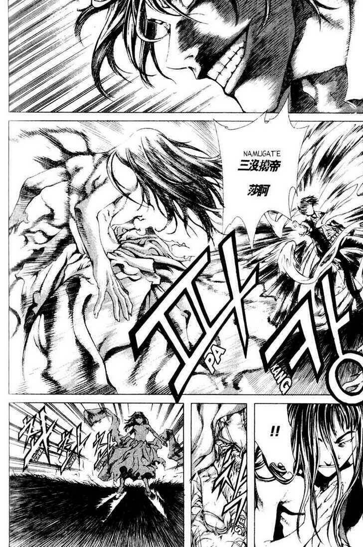 đảo địa ngục chapter 43 30