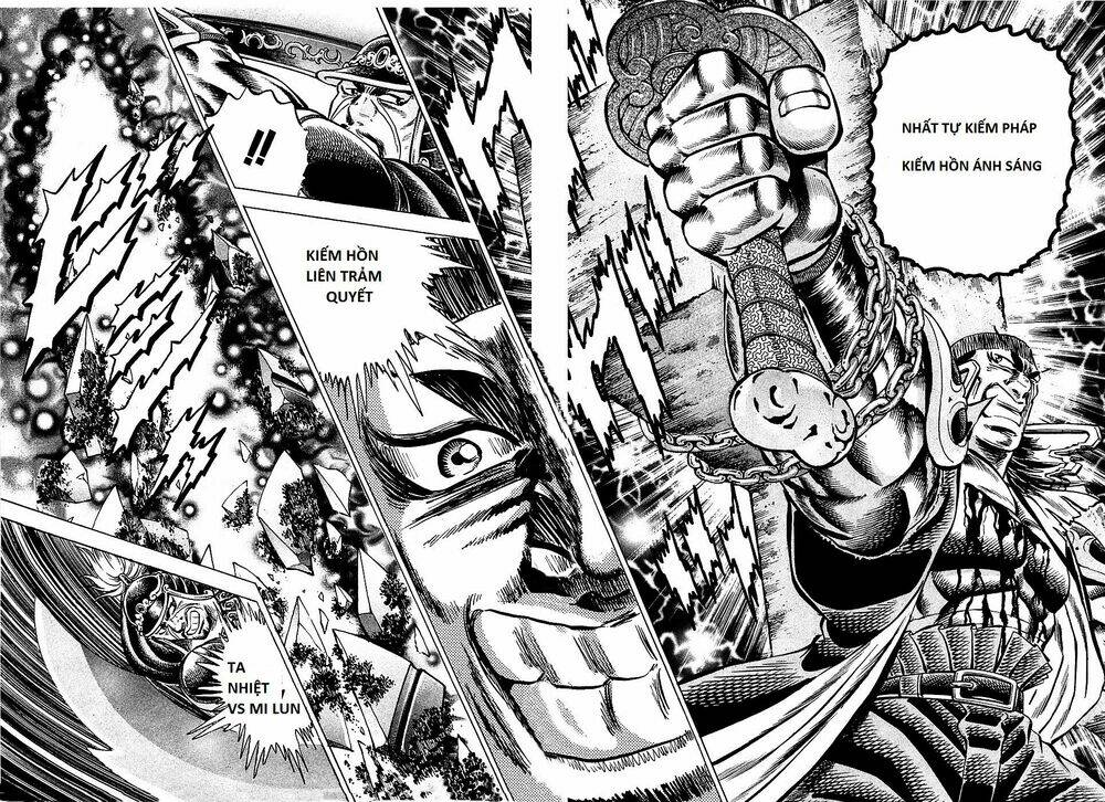 akakatsuki!! otokojuku - seinen yo, taishi wo idake chapter 91 7