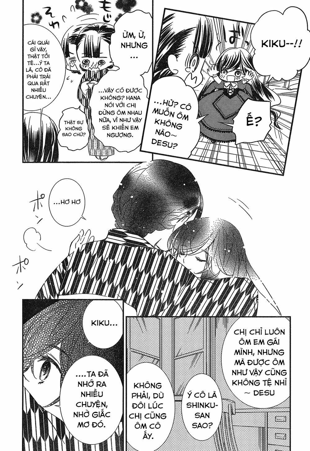 rozen maiden zero chapter 5 6