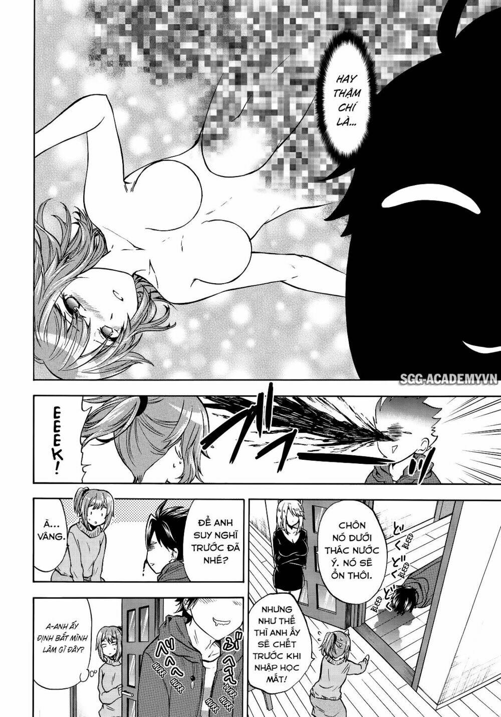 maga-tsuki chapter 64 7