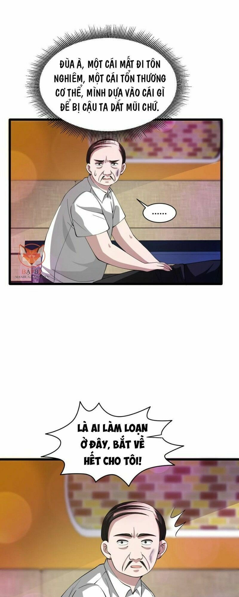 đô thị tà vương chapter 62 12