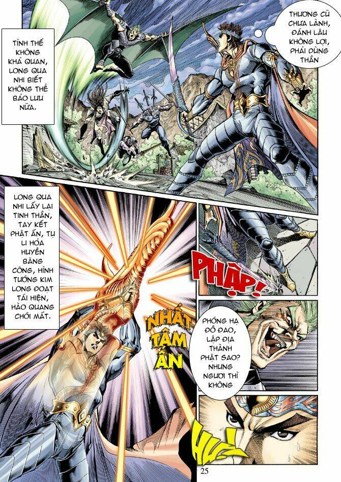 thiên tử truyền kỳ 5 - như lai thần chưởng chapter 44 24