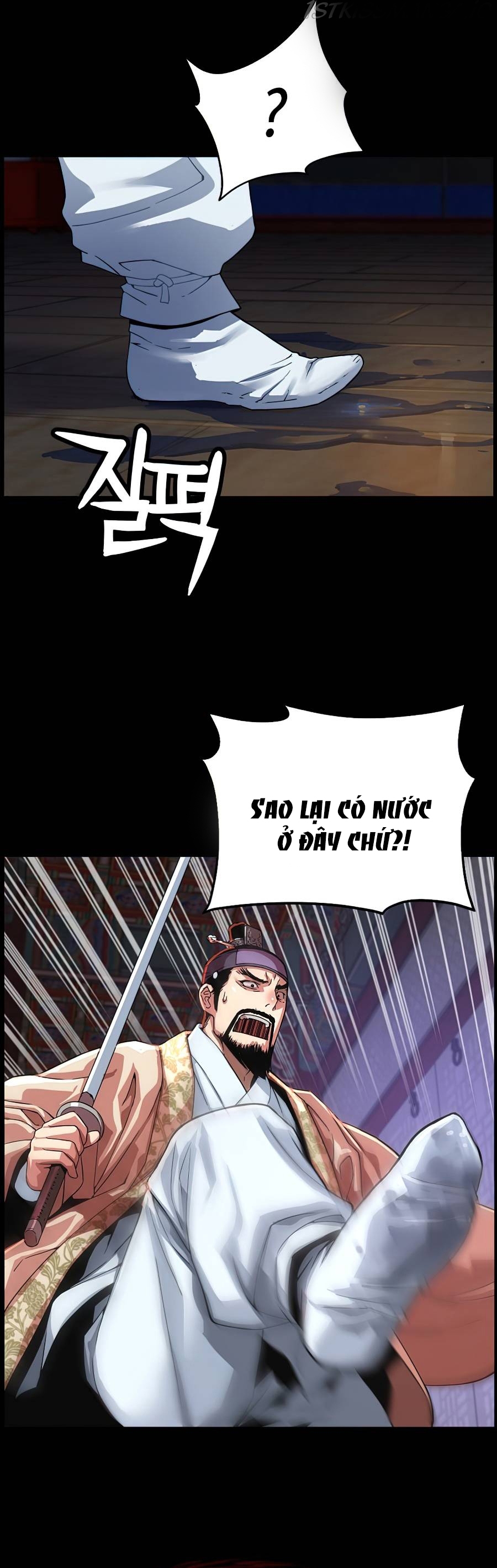 tôi sẽ sống như một hoàng tử chapter 69 43